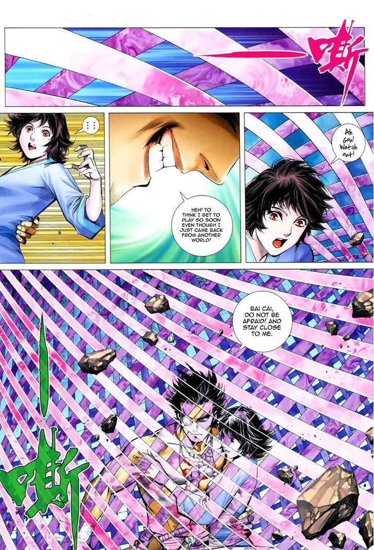 Feng Shen Ji Chapter 49 page 3 - Chapter 49: Unrivalled Under The Heavens