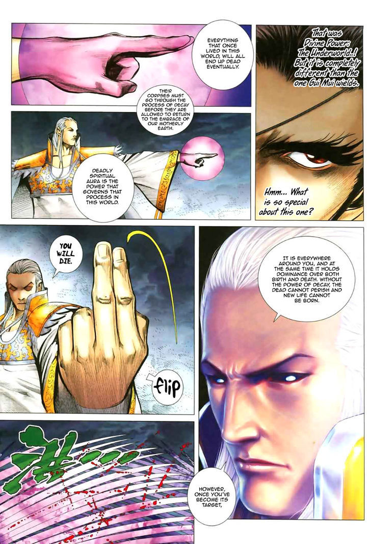 Feng Shen Ji Chapter 49 page 4 - Chapter 49: Unrivalled Under The Heavens