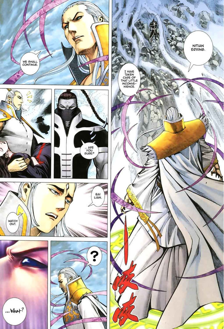 Feng Shen Ji Chapter 49 page 6 - Chapter 49: Unrivalled Under The Heavens