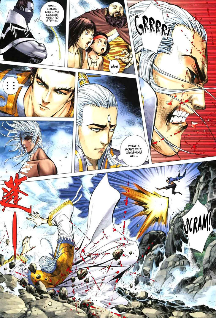 Feng Shen Ji Chapter 49 page 8 - Chapter 49: Unrivalled Under The Heavens