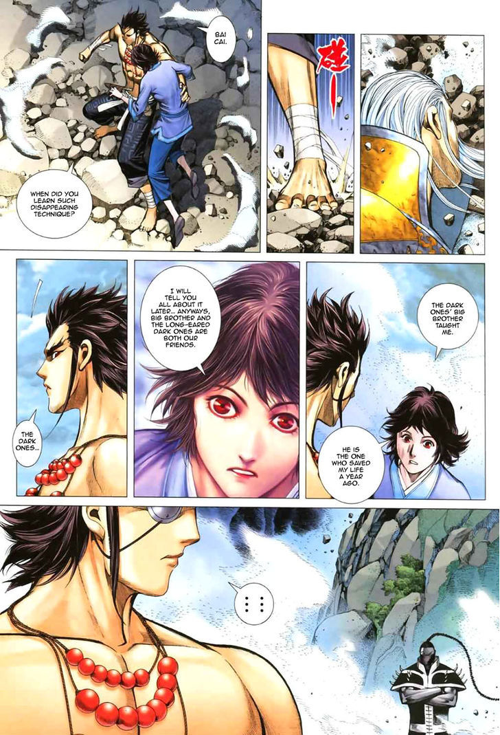Feng Shen Ji Chapter 49 page 9 - Chapter 49: Unrivalled Under The Heavens