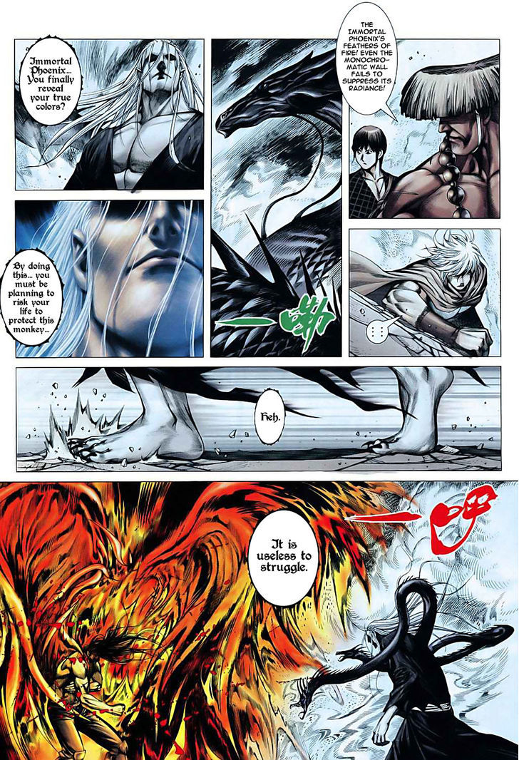 Feng Shen Ji Chapter 5 page 11 - Chapter 5: Death of the Rebel