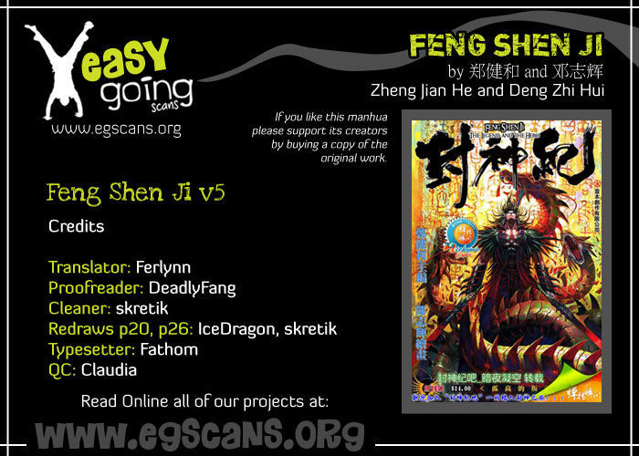 Feng Shen Ji Chapter 5 page 2 - Chapter 5: Death of the Rebel