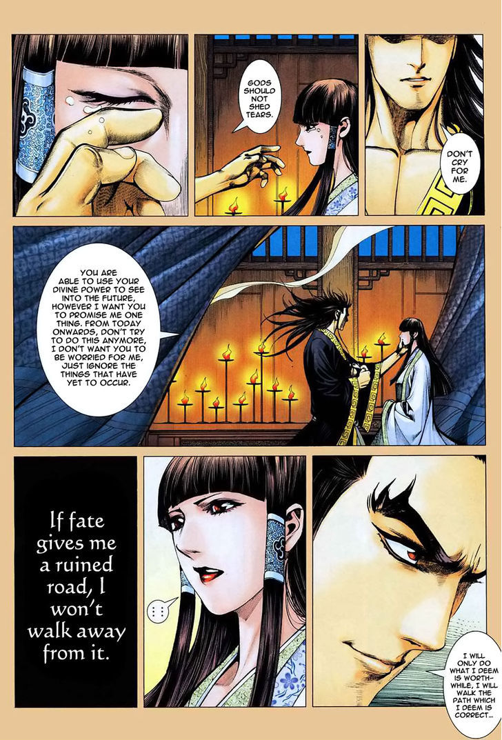 Feng Shen Ji Chapter 5 page 20 - Chapter 5: Death of the Rebel