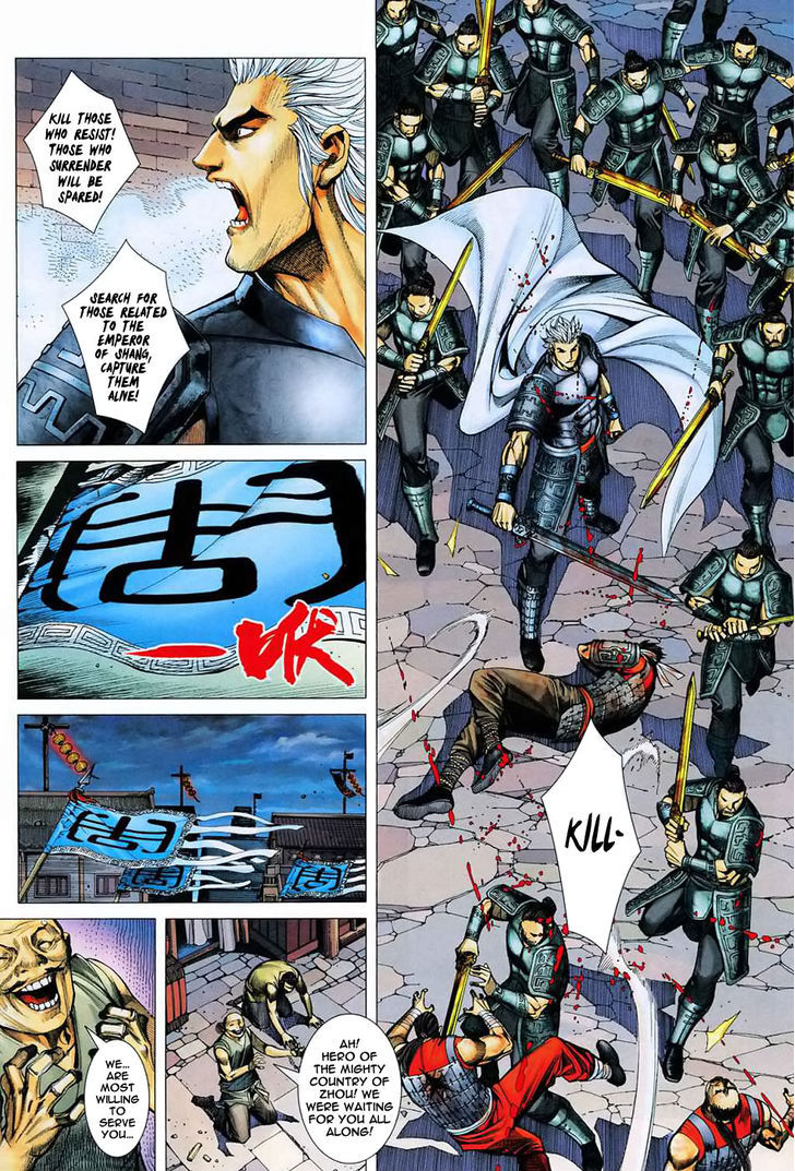 Feng Shen Ji Chapter 5 page 30 - Chapter 5: Death of the Rebel