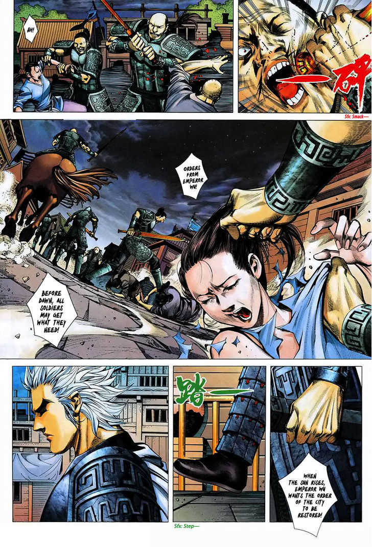 Feng Shen Ji Chapter 5 page 31 - Chapter 5: Death of the Rebel