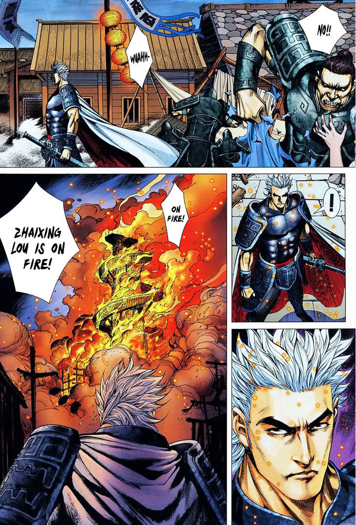 Feng Shen Ji Chapter 5 page 32 - Chapter 5: Death of the Rebel