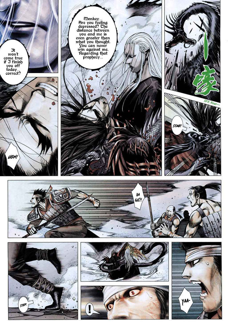 Feng Shen Ji Chapter 5 page 4 - Chapter 5: Death of the Rebel