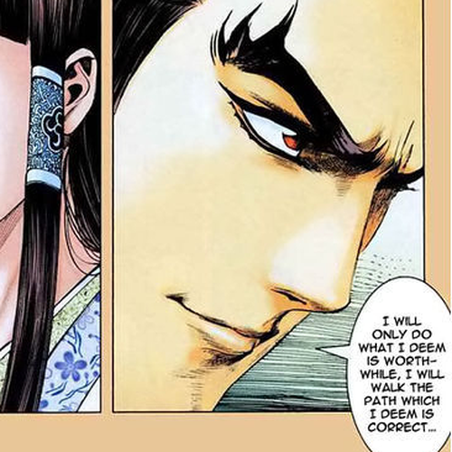 Feng Shen Ji Chapter 5: Death of the Rebel cover