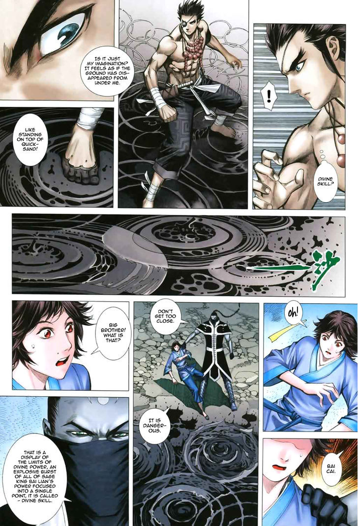 Feng Shen Ji Chapter 50 page 10 - Chapter 50: Sage King, Divine Skill