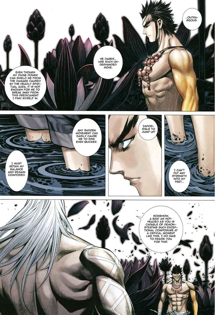 Feng Shen Ji Chapter 50 page 12 - Chapter 50: Sage King, Divine Skill