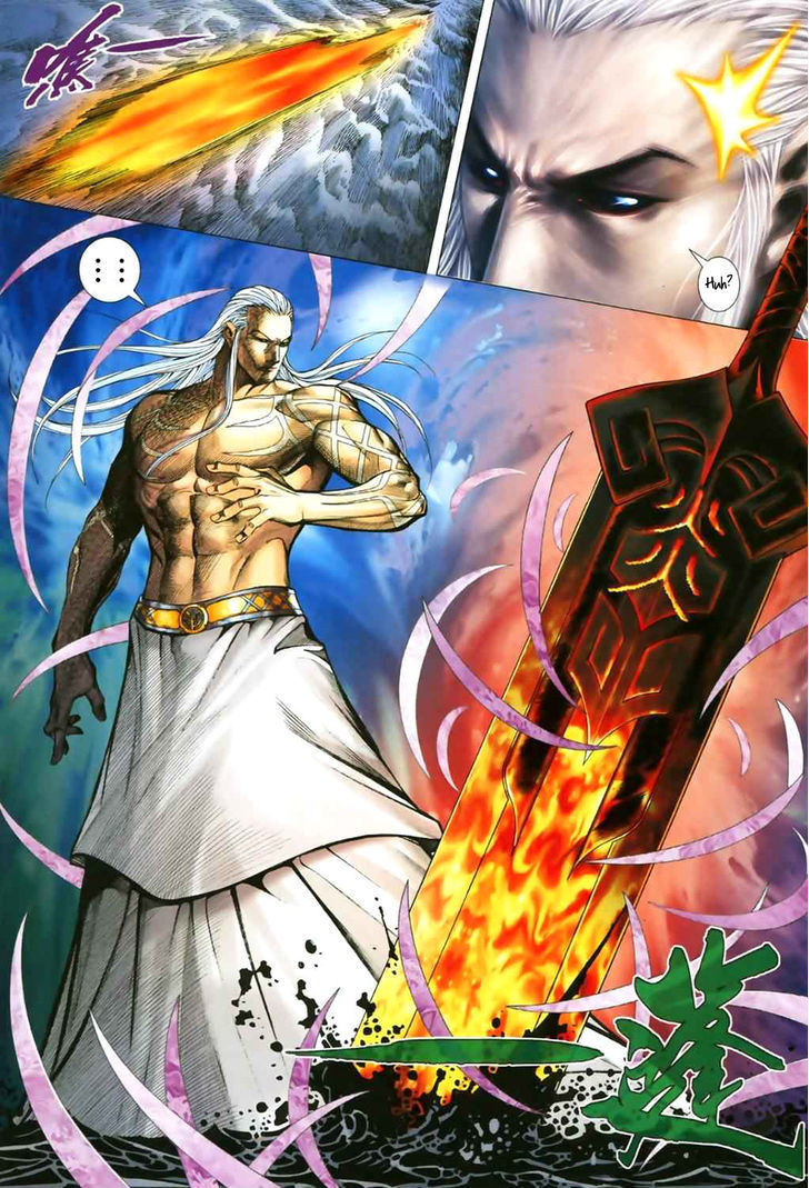 Feng Shen Ji Chapter 50 page 14 - Chapter 50: Sage King, Divine Skill