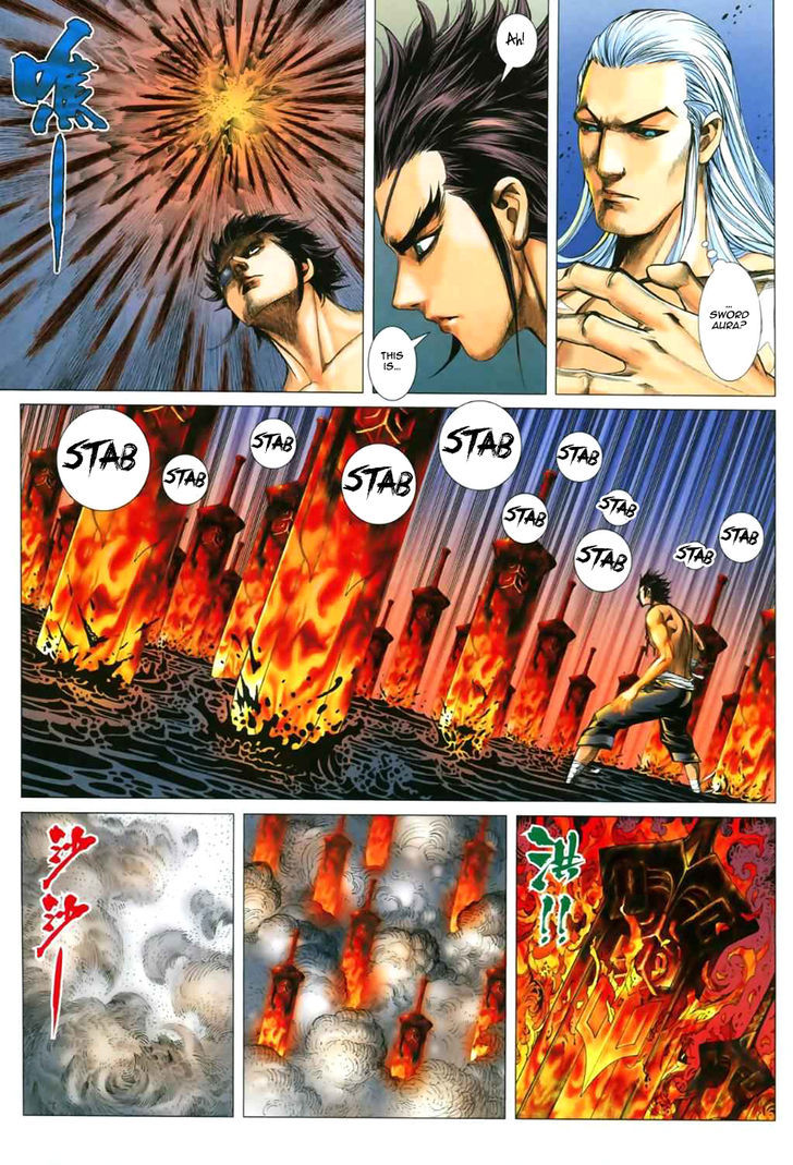 Feng Shen Ji Chapter 50 page 15 - Chapter 50: Sage King, Divine Skill