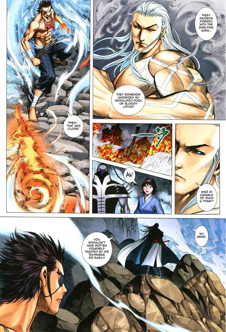 Feng Shen Ji Chapter 50 page 16 - Chapter 50: Sage King, Divine Skill