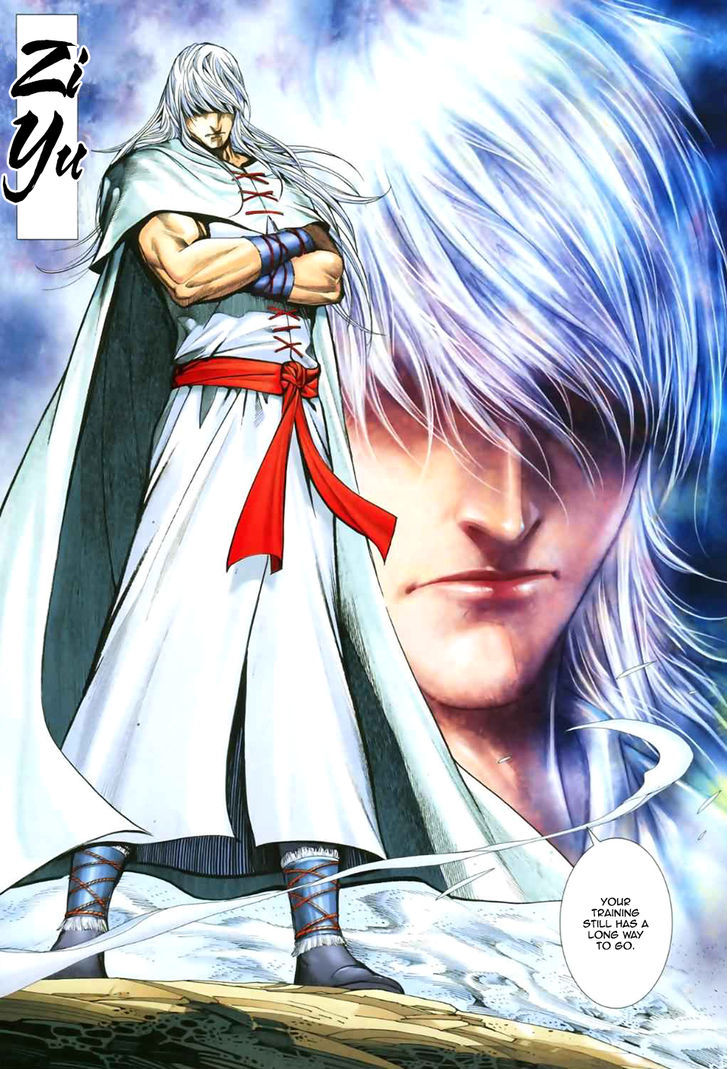 Feng Shen Ji Chapter 50 page 17 - Chapter 50: Sage King, Divine Skill