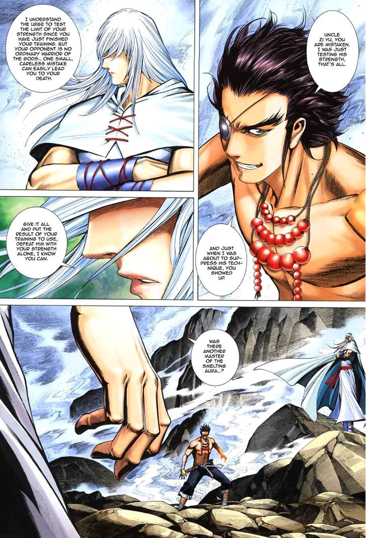Feng Shen Ji Chapter 50 page 18 - Chapter 50: Sage King, Divine Skill