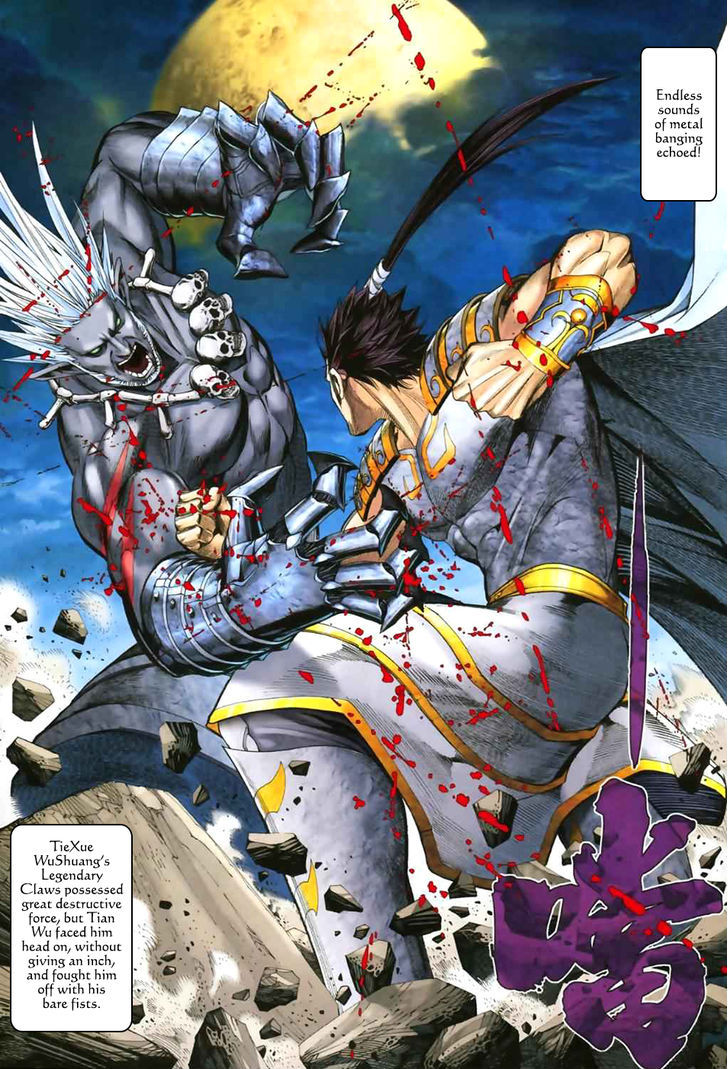 Feng Shen Ji Chapter 50 page 21 - Chapter 50: Sage King, Divine Skill