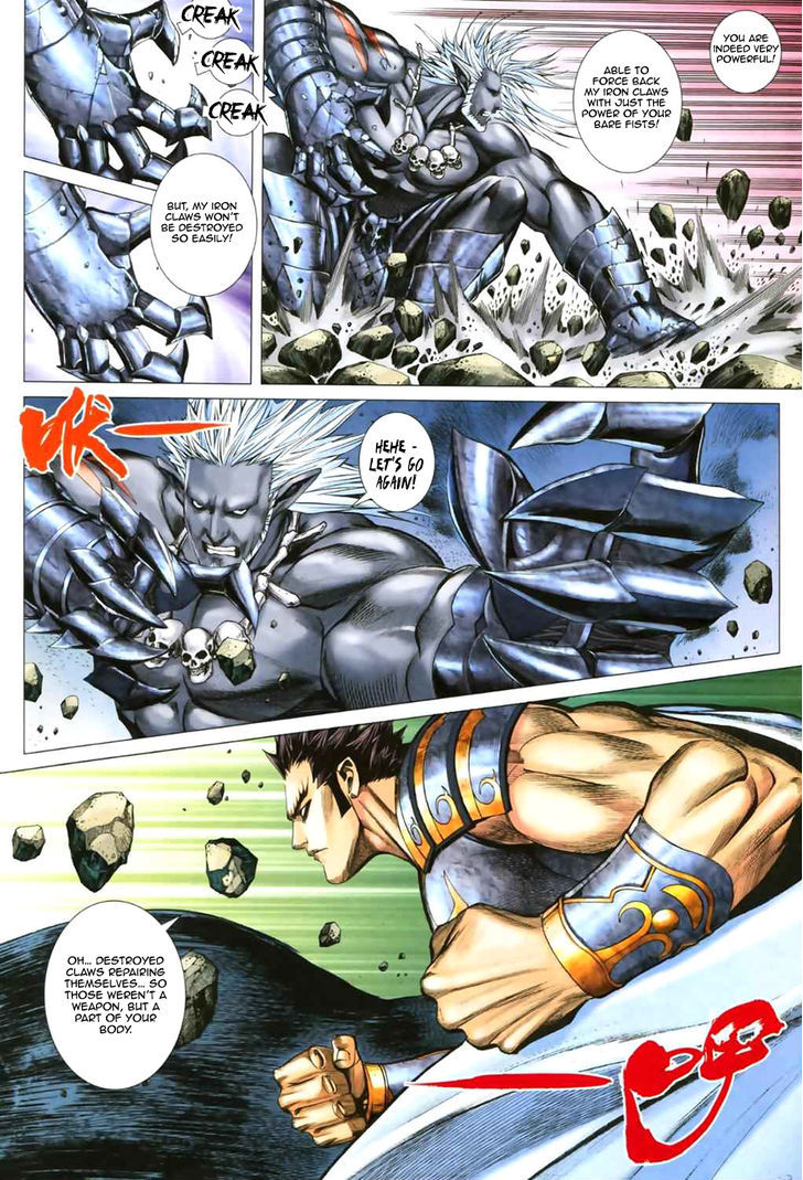 Feng Shen Ji Chapter 50 page 24 - Chapter 50: Sage King, Divine Skill