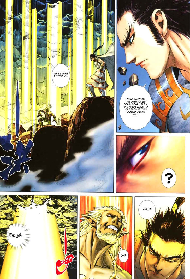 Feng Shen Ji Chapter 50 page 25 - Chapter 50: Sage King, Divine Skill