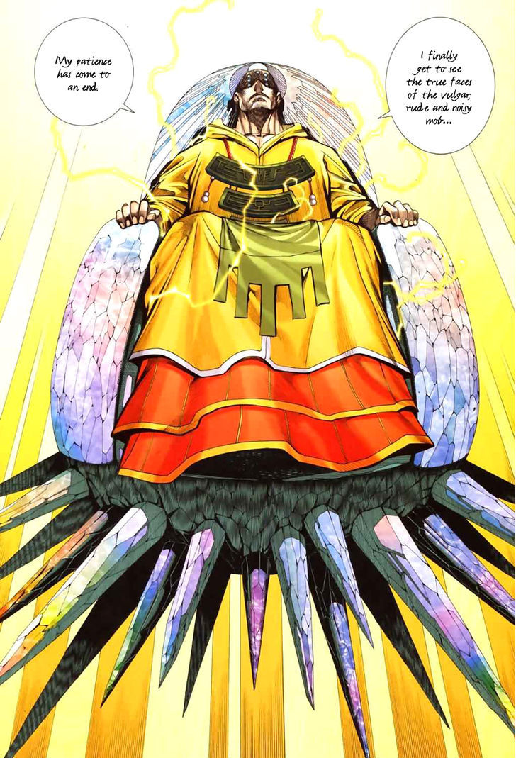 Feng Shen Ji Chapter 50 page 26 - Chapter 50: Sage King, Divine Skill