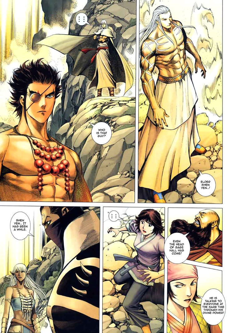 Feng Shen Ji Chapter 50 page 27 - Chapter 50: Sage King, Divine Skill