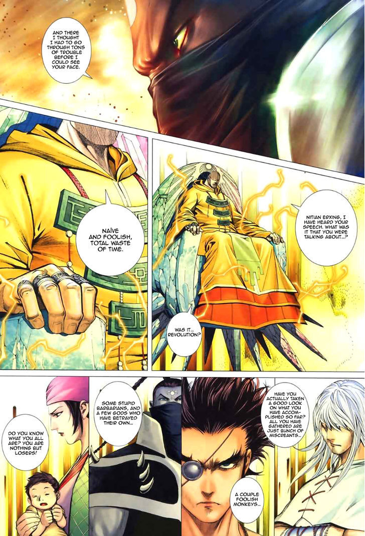 Feng Shen Ji Chapter 50 page 28 - Chapter 50: Sage King, Divine Skill