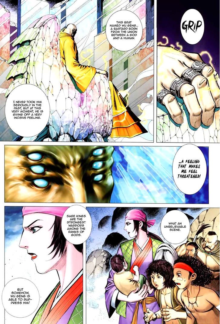 Feng Shen Ji Chapter 50 page 3 - Chapter 50: Sage King, Divine Skill