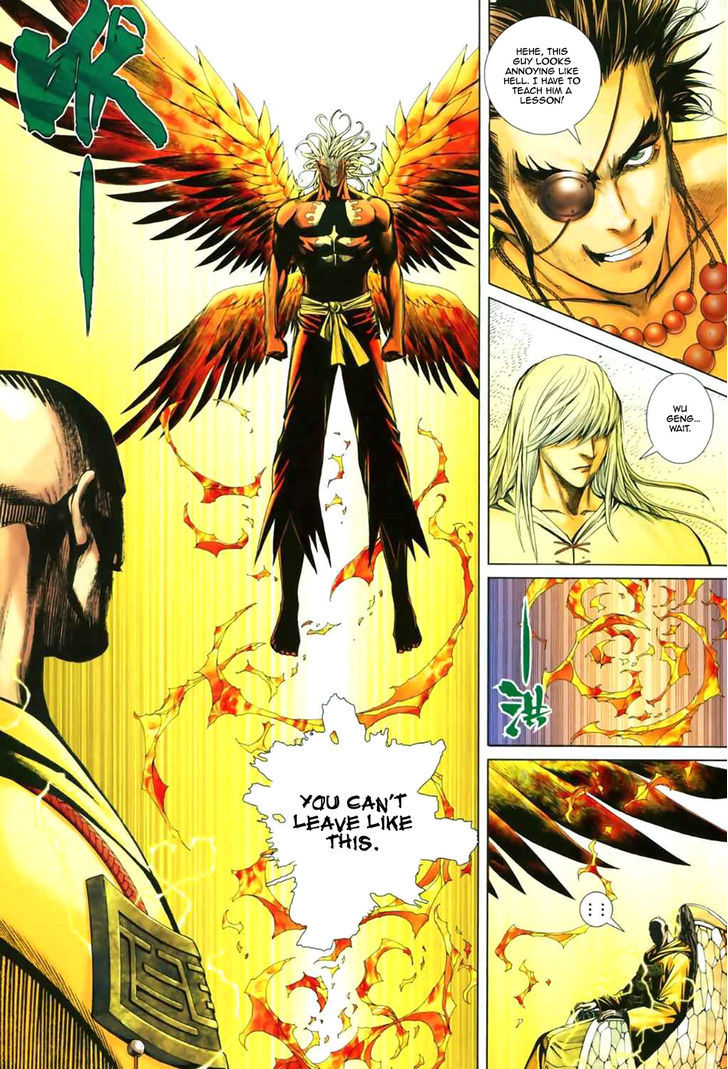 Feng Shen Ji Chapter 50 page 30 - Chapter 50: Sage King, Divine Skill