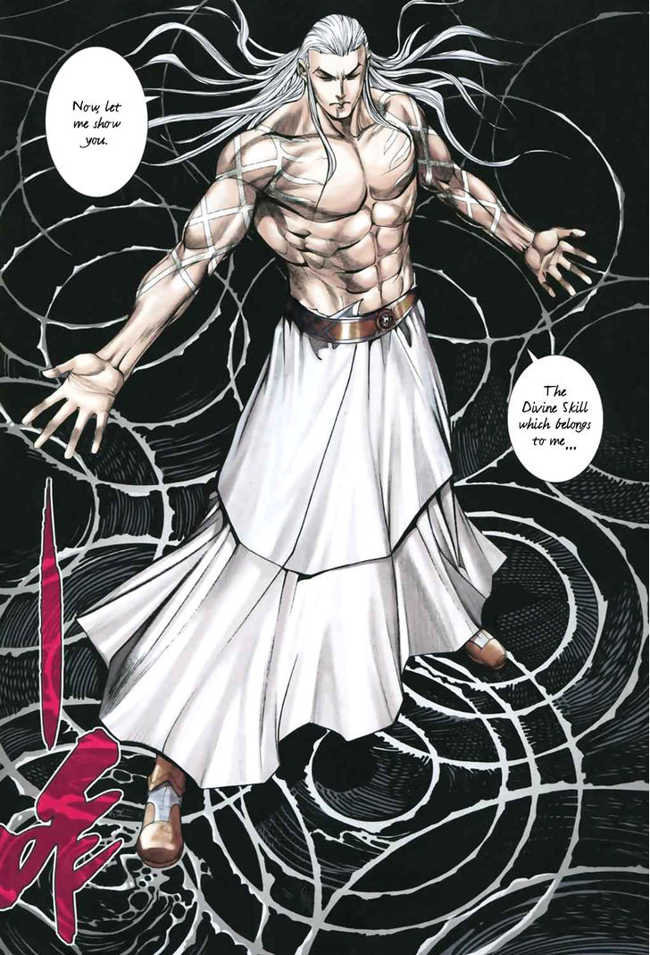 Feng Shen Ji Chapter 50 page 9 - Chapter 50: Sage King, Divine Skill