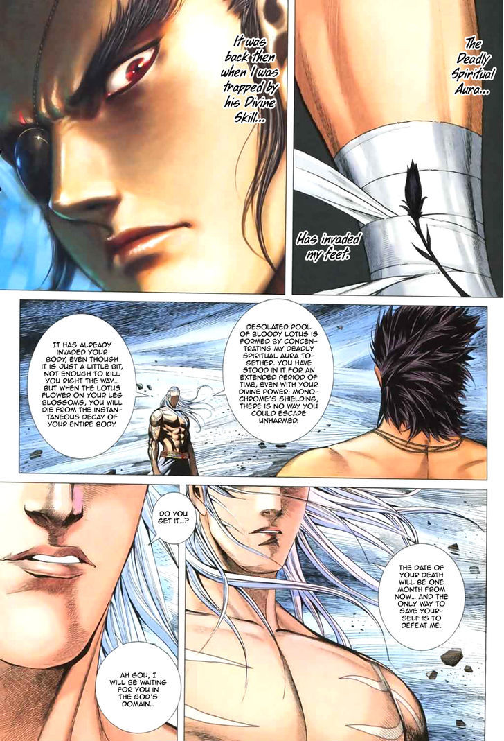 Feng Shen Ji Chapter 51 page 20 - Chapter 51: Expedition