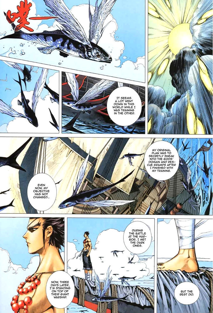 Feng Shen Ji Chapter 51 page 28 - Chapter 51: Expedition