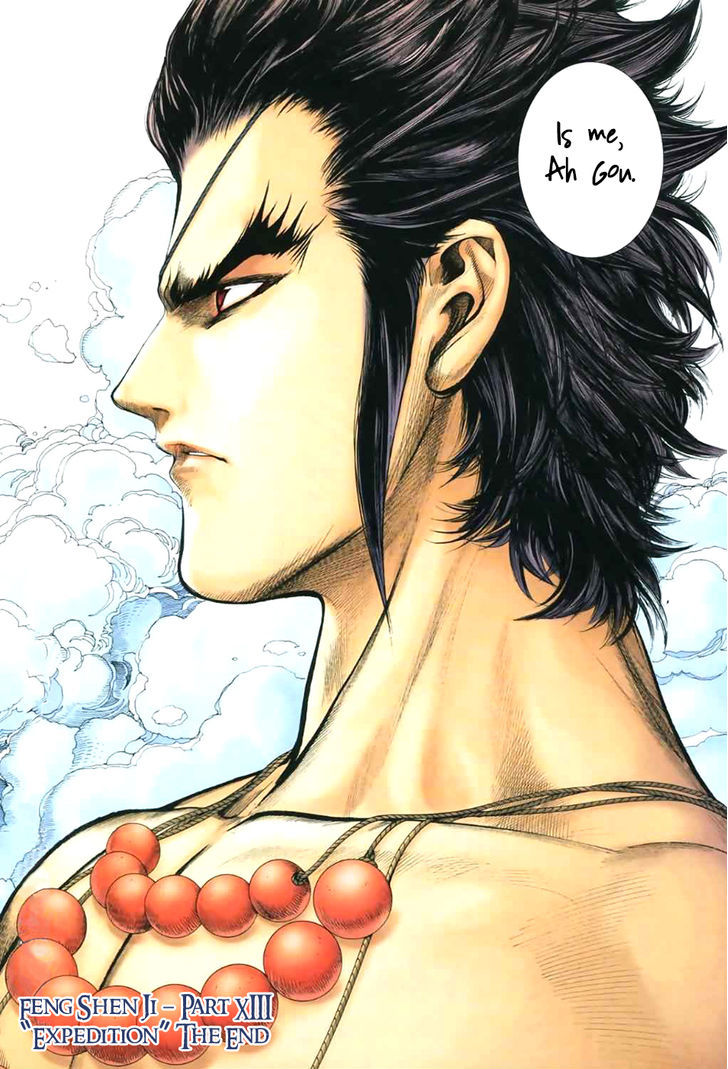 Feng Shen Ji Chapter 51 page 30 - Chapter 51: Expedition