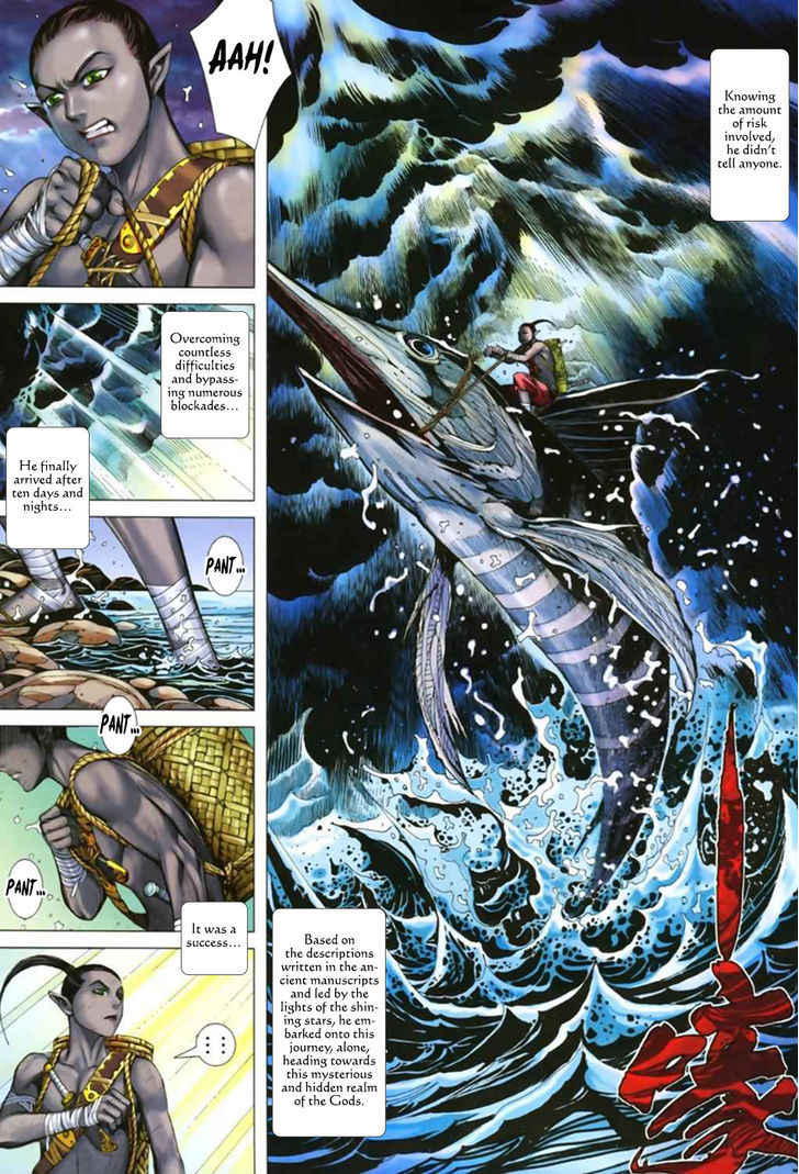Feng Shen Ji Chapter 52 page 20 - Chapter 52: Son of Hell
