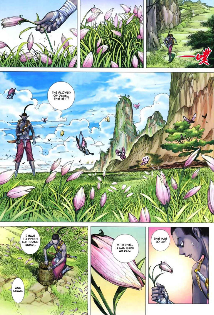 Feng Shen Ji Chapter 52 page 22 - Chapter 52: Son of Hell