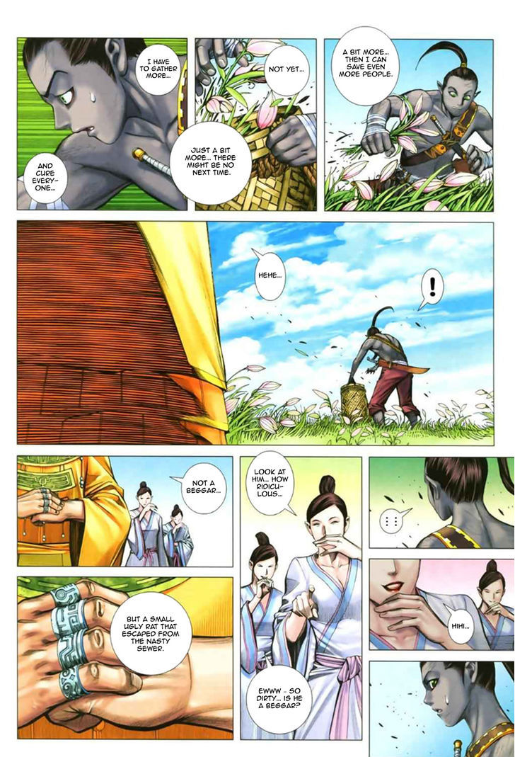 Feng Shen Ji Chapter 52 page 23 - Chapter 52: Son of Hell