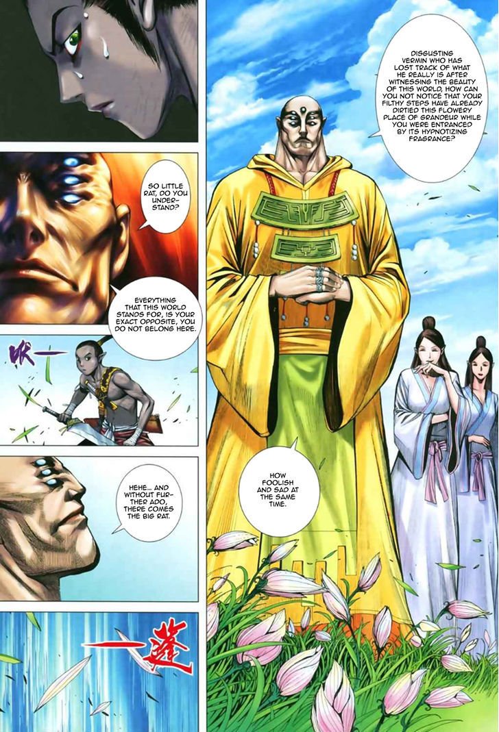 Feng Shen Ji Chapter 52 page 24 - Chapter 52: Son of Hell