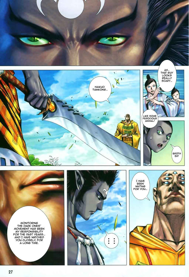 Feng Shen Ji Chapter 52 page 26 - Chapter 52: Son of Hell