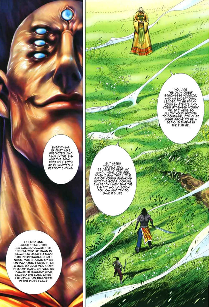 Feng Shen Ji Chapter 52 page 27 - Chapter 52: Son of Hell