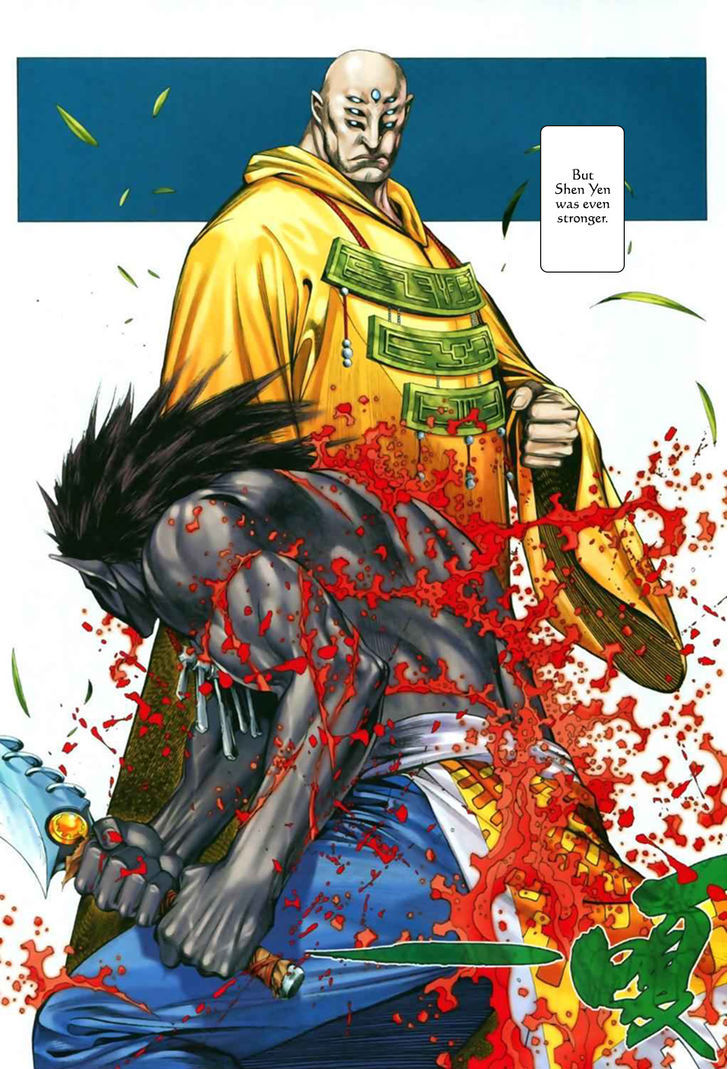 Feng Shen Ji Chapter 52 page 29 - Chapter 52: Son of Hell