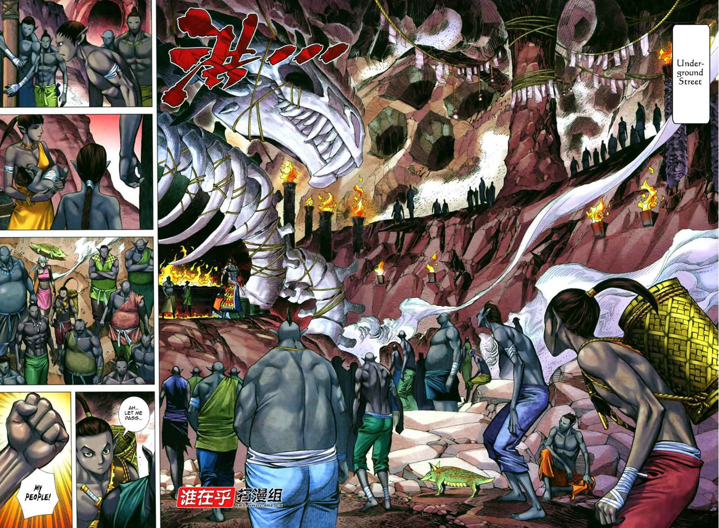 Feng Shen Ji Chapter 52 page 8 - Chapter 52: Son of Hell