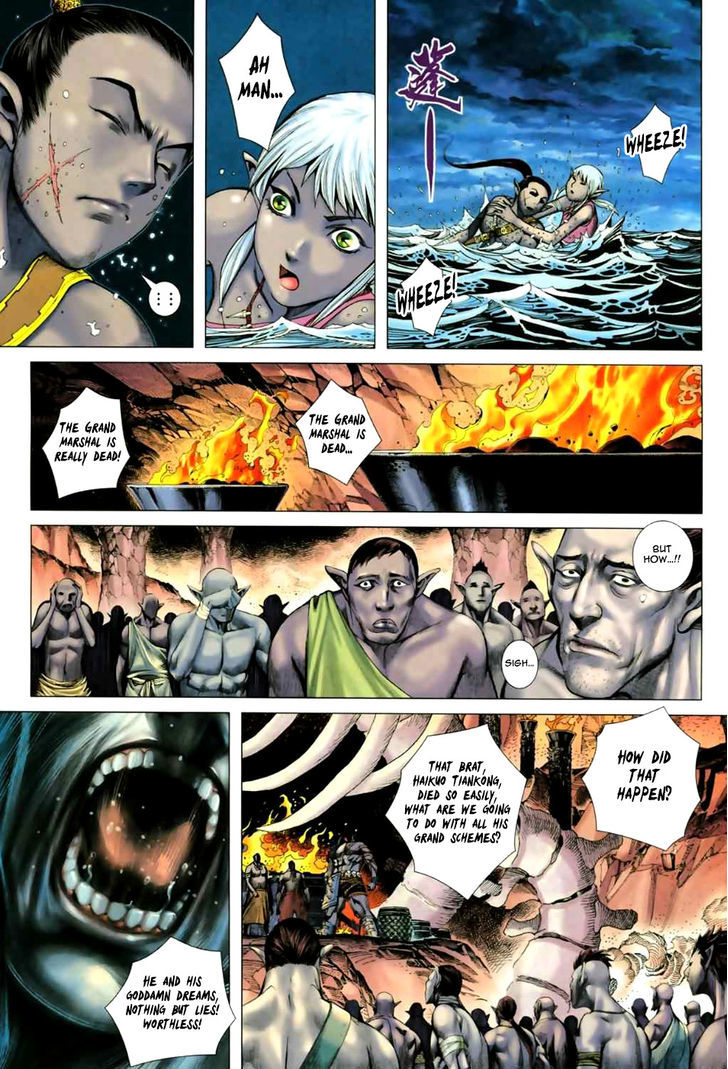 Feng Shen Ji Chapter 53 page 10 - Chapter 53: Brothers