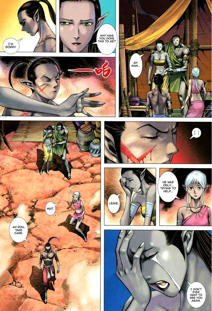 Feng Shen Ji Chapter 53 page 13 - Chapter 53: Brothers