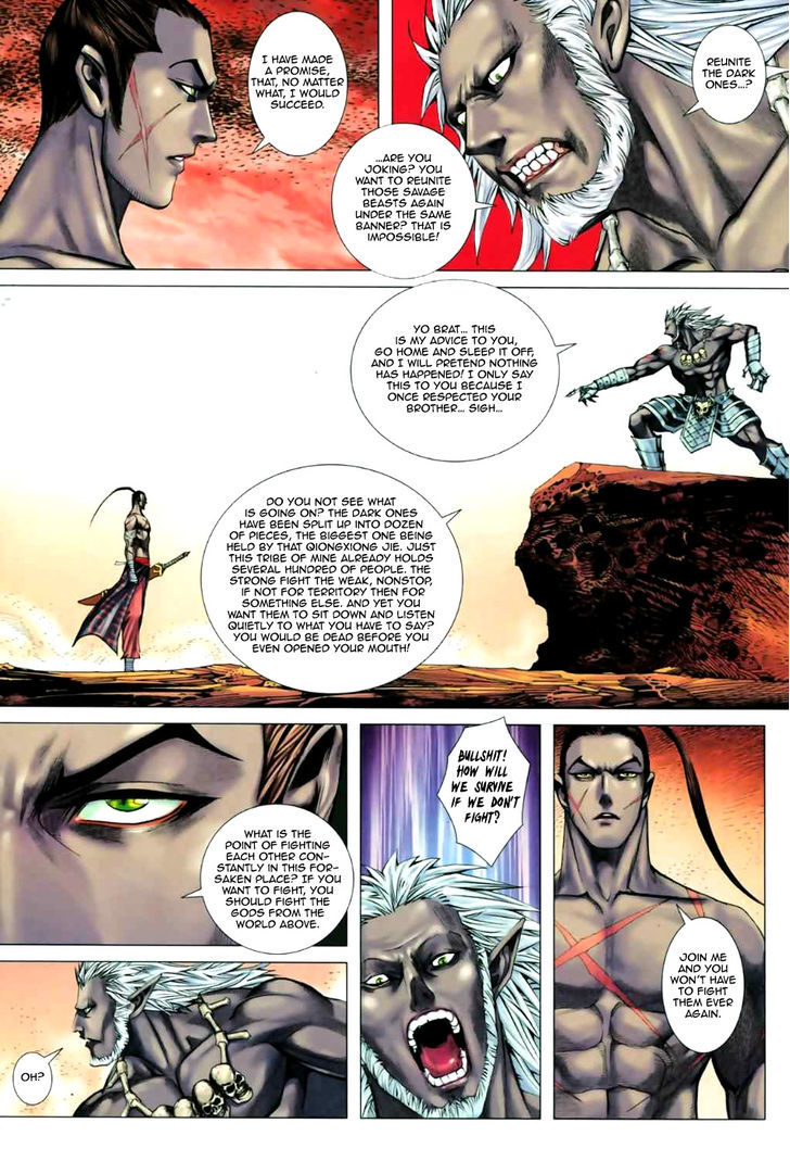 Feng Shen Ji Chapter 53 page 19 - Chapter 53: Brothers