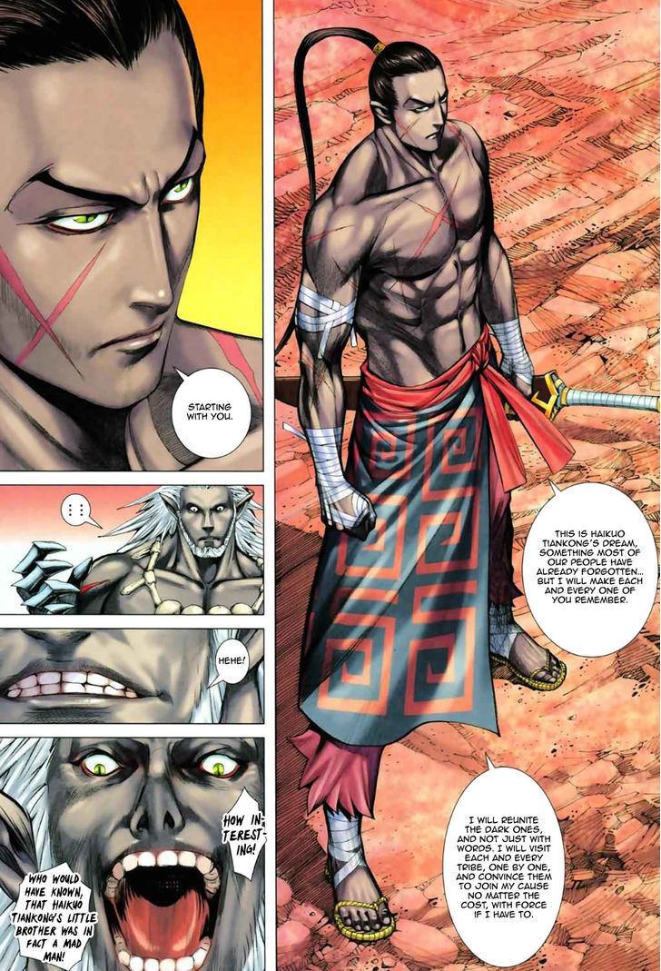Feng Shen Ji Chapter 53 page 20 - Chapter 53: Brothers