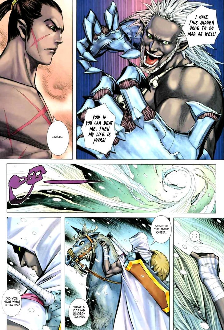 Feng Shen Ji Chapter 53 page 21 - Chapter 53: Brothers
