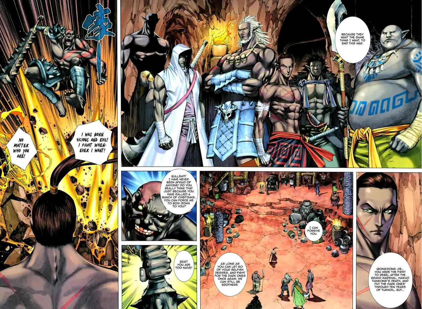Feng Shen Ji Chapter 53 page 25 - Chapter 53: Brothers