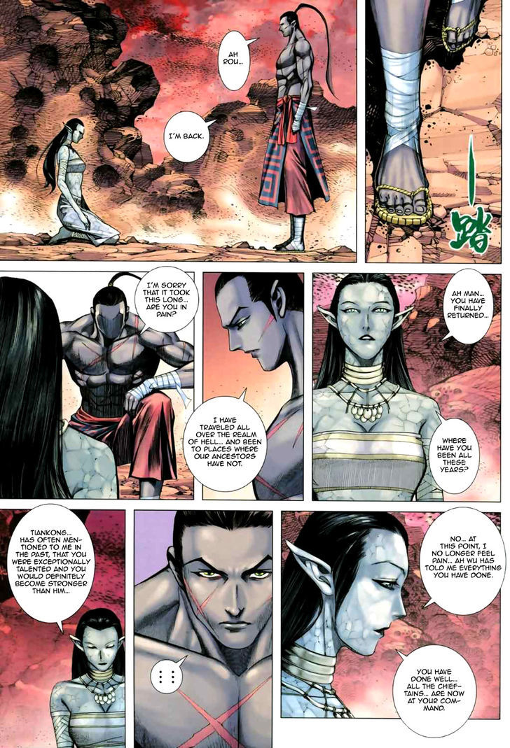 Feng Shen Ji Chapter 53 page 29 - Chapter 53: Brothers