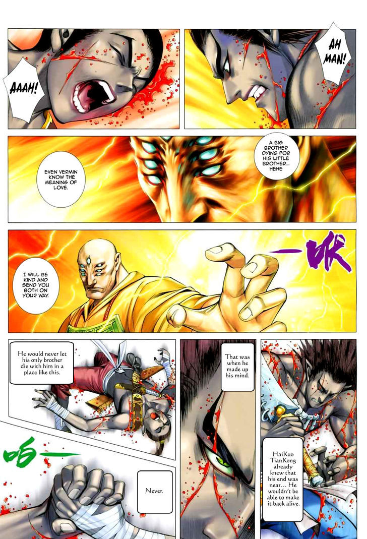 Feng Shen Ji Chapter 53 page 3 - Chapter 53: Brothers