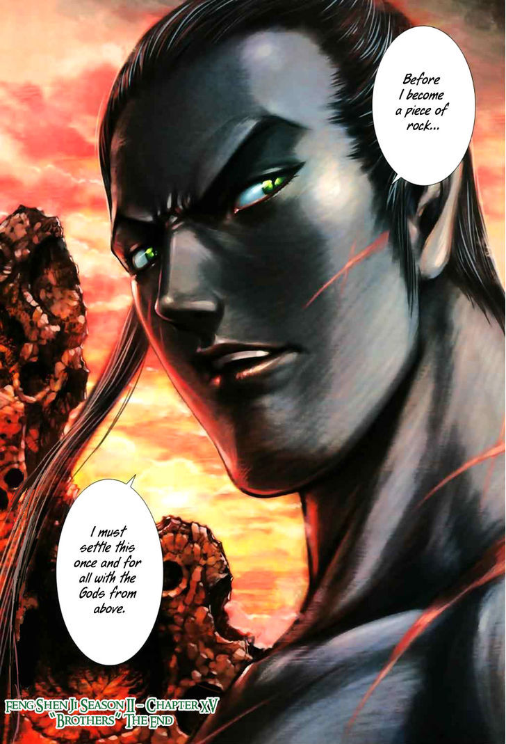Feng Shen Ji Chapter 53 page 32 - Chapter 53: Brothers