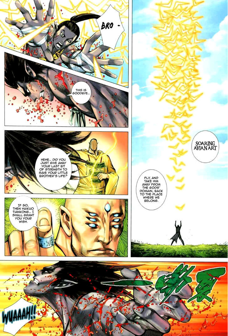 Feng Shen Ji Chapter 53 page 7 - Chapter 53: Brothers
